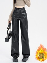 美式复古咖色加绒加厚pu皮裤女秋冬季高腰垂感宽松拖地窄版阔腿裤