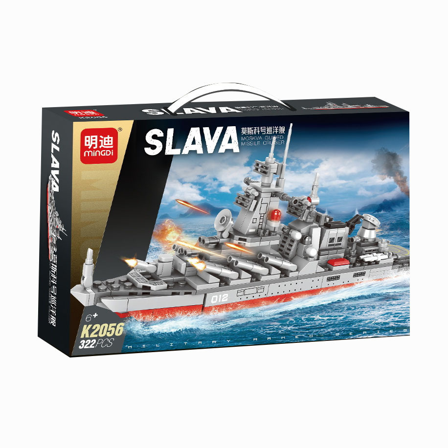 Puzzle infantil compatible ensamblaje de bloques de construcción de partículas pequeñas modelo de crucero de Moscú juguetes regalos para niños al por mayor image 6