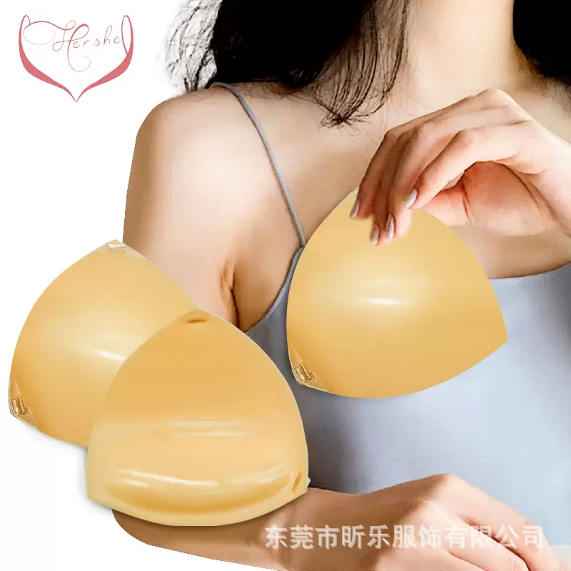 跨境肩带款双面刷胶胸垫自粘隐形加厚胸贴女无痕聚拢文胸插片夏季