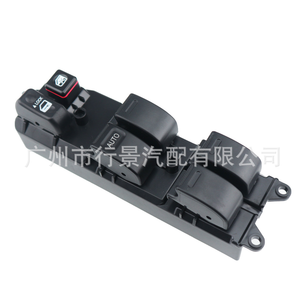 8482060090 Is Suitable for the Window Glass Lift Mechanism of Toyota Camry, Corolla, and Avalon Cars