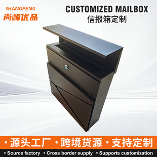 Cross-Border Galvanized Sheet Mailboxes Wholesale European Outdoor Rainproof Mailboxes Villa Household High-End Wall-Mounted Mailboxes