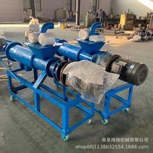 �������Ʋ۹�ҺÓˮ�C ���P䓺Y�W ��S����������D��ʽ�Dˮ�C