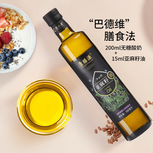 ����Դ����������ʳ��ֲ���� ��˾���նYƷ ��եһ����������