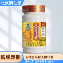 ����ͬ���Ã�͢�����p�������z���o����Ѫ֬����˯��Ѫ֬�����_��