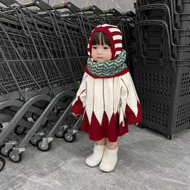 宝宝冬装萌拼色针织披肩百搭连帽披风儿童洋气外出毛衣斗篷