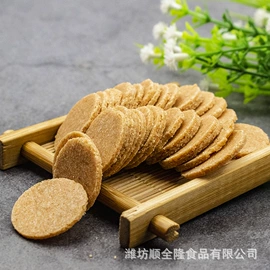 山楂制品