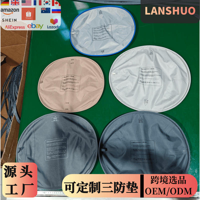 三防垫智能猫砂盆配件可替换适配猫砂盆易洁防渗透防粘底防抓咬垫