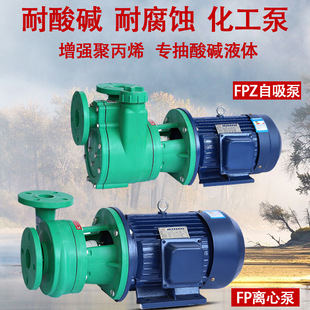 FPZ�����������|�������͸��g�����x�ı�380v����늙C220v������