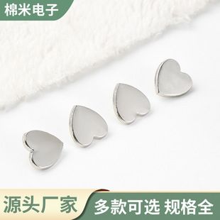 �������ο���С���L���ļ~��ᘿ����r�b��o�۷��b�o�����l���n�L