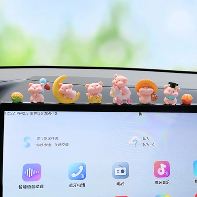 Car ornaments Display Screen, Piggy Doll - happy-piggy-good-luck-8-pieces-free-traceless-glue