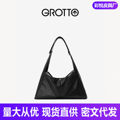 GROTTO个乐25年新款Tofu包和牛小牛皮单肩斜挎手拎包托特软包