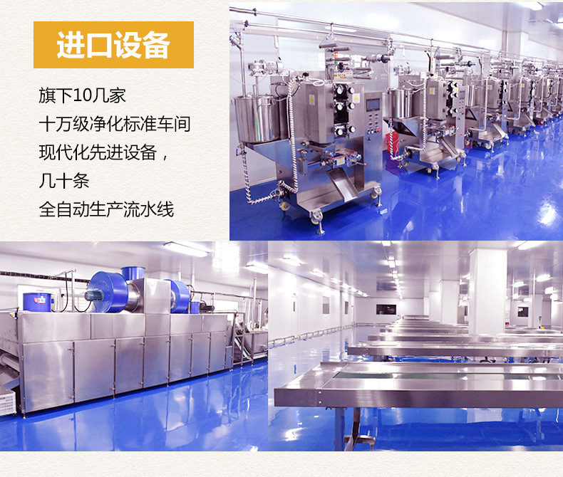 微信图片_20210831153425