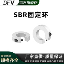 SBR����ר�÷�����λ�̶������Ͻ𿪿���ֹ���� SBR���ڹ̶��� SC