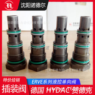 ��HYDAC�R�¿�ERVE20021-01-C-VS-13,2-1�F؛���bʽҺ�؆����y
