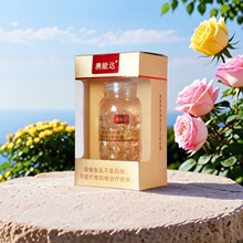 澳能达联合邦利牌维生素e软胶囊补充VE