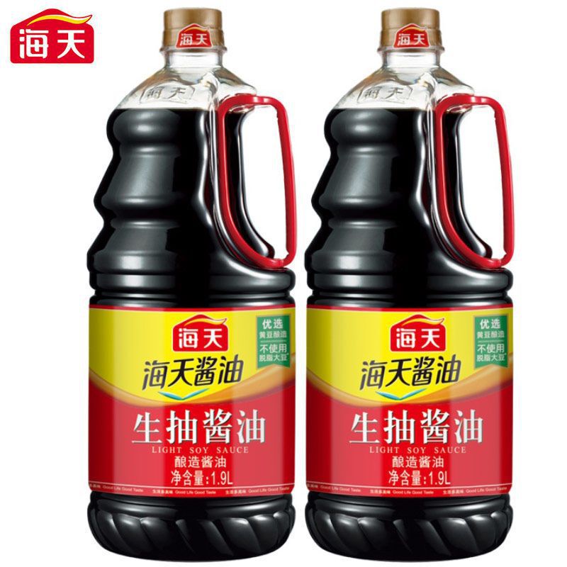 Raw soy sauce, Sea Sky soy sauce, stir-fried salad seasoning, brewed soy sauce 1.9L large barrel, independent station wholesale