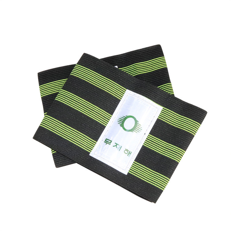 Korean-Style Reflective Widened Bicycle Leg Straps for Mountain Bikes and Road Bikes