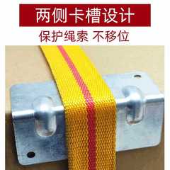 Truck Corner Guard Strap, Cargo Tarpaulin Sealing Belt, Corner Tightener, Corner Padding, Scratching-Resistant Strap