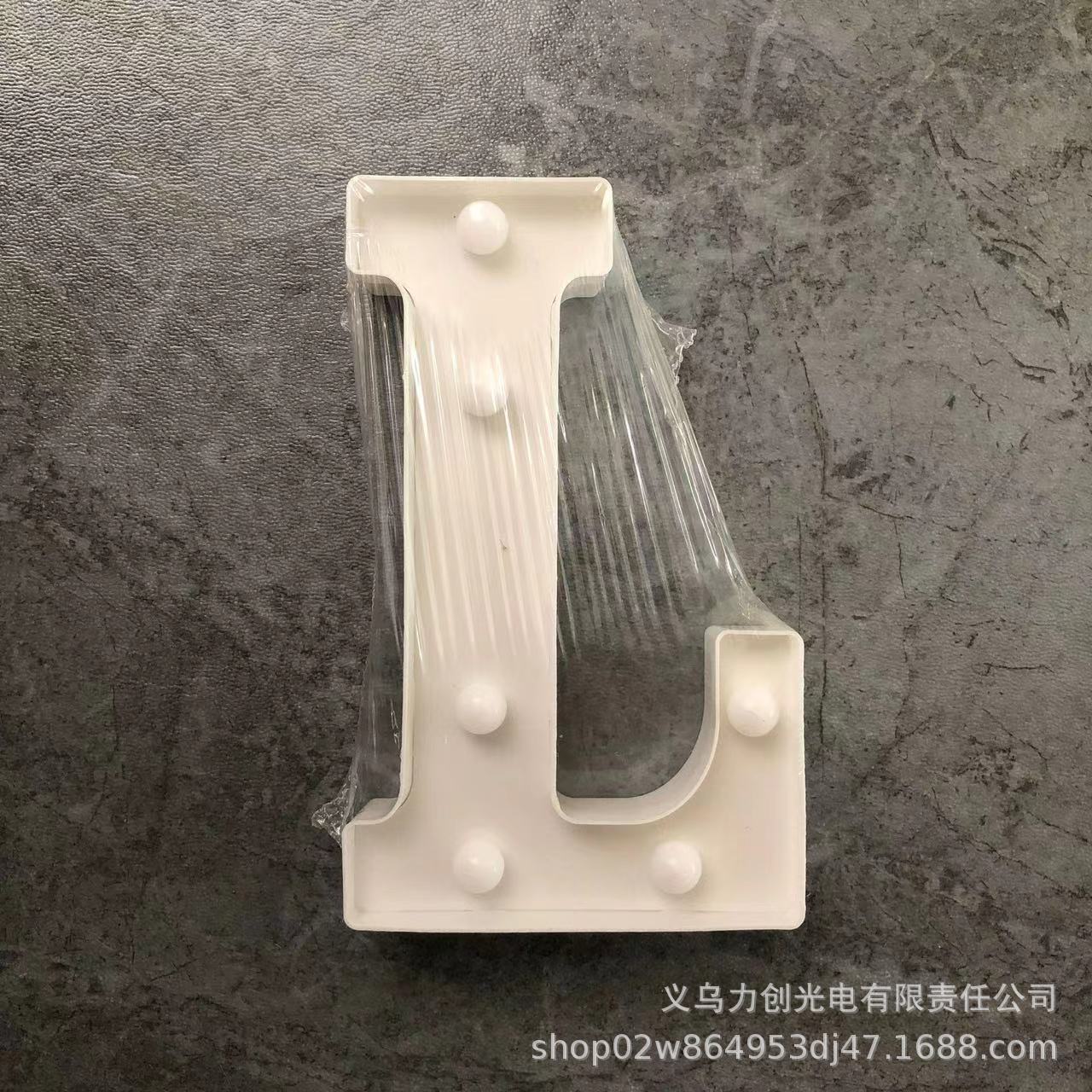 Luces de feliz cumpleaños luces de letras luminosas luces de letras LED símbolos digitales luces de modelado luminosas fiesta de bodas