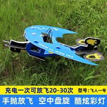電動泡沫飛機充電手拋慢飛雙翼滑翔機戶外兒童玩具手工拼裝航模型