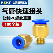 ��ӿ��ٽ��^ �߉�����B���� ���������l ģ��ˮ������^