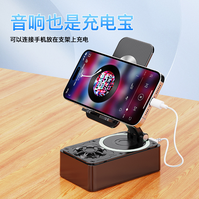 高音質bluetoothオーディオ無線スピーカー復古ミニデスクトップスピーカー屋外音響サブウーファ小音響|undefined