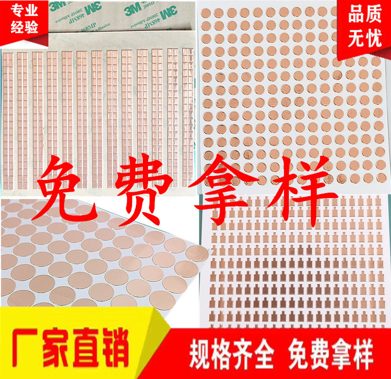 IMG_20200528_083104_副本_副本_副本