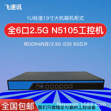 wӍ1U2UCn5105ܛ·2.5gWɢLǧо·