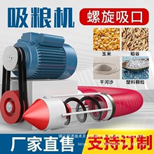 ���Z�C܇�d��Z�C���ýg��ܛ���Ԅ����șC�b���ZʳС�����������b