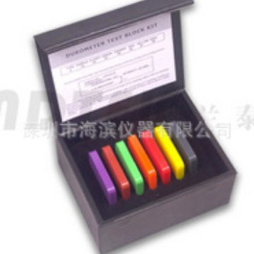 橡胶硬度测试块A型7片/套橡胶硬度标准块厂家直销