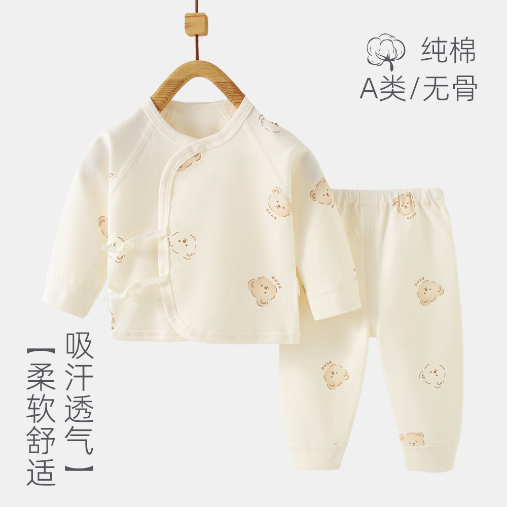 Bebé split traje bebé otoño ropa shorts ropa interior de algodón primavera y otoño deshuesado bandas