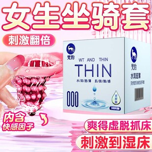 ����10�������ˮ���־��w�������ײ����ᳬ����ȫ��001������
