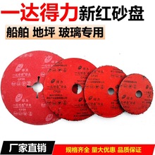4��5��6��7��һ�_��ĥ�¼t䓼�ɰ�P��ƺ�����������Î��Wɳ�PĥƬ