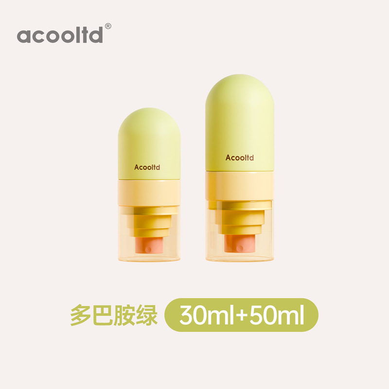 喷雾瓶雾分装瓶细雾雾化便携超细喷瓶酒精化妆水脸部爽肤水喷雾瓶|undefined