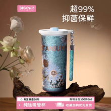 �羳��ƷBigcar�󿨼�ⁱ��ر���Ů���ֵ��y�������ܱ��Y�����b