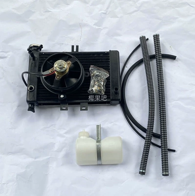 ATV off-road motorcycle accessories: Big Motorcycle engine and accessories - water-tank-fan-with-water-pipe-and-kettle-set