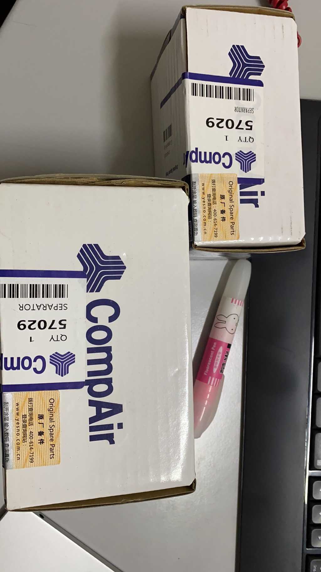 59177康普艾登福螺杆式空压机油气分离器油滤芯空滤芯