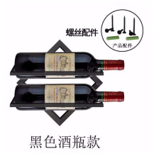 跨境铁艺红酒架简约客厅墙上置物红酒杯套架创意酒吧壁挂高脚杯架