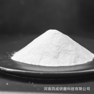White Corundum 220 for Mixing Epoxy Resin Sand # Grit Sand