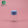 30ml 35ml pet瓶 粉剂小样品瓶 胶囊瓶 片剂瓶 阿莫西林胶囊瓶