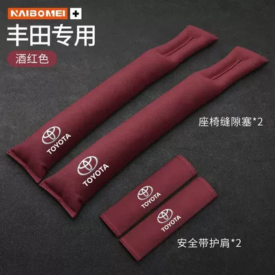 Seat belt shoulder pad | Zhixuan Asia Dragon Car - toyota-suede-burgundy-anti-clog-strips-shoulder-straps-4