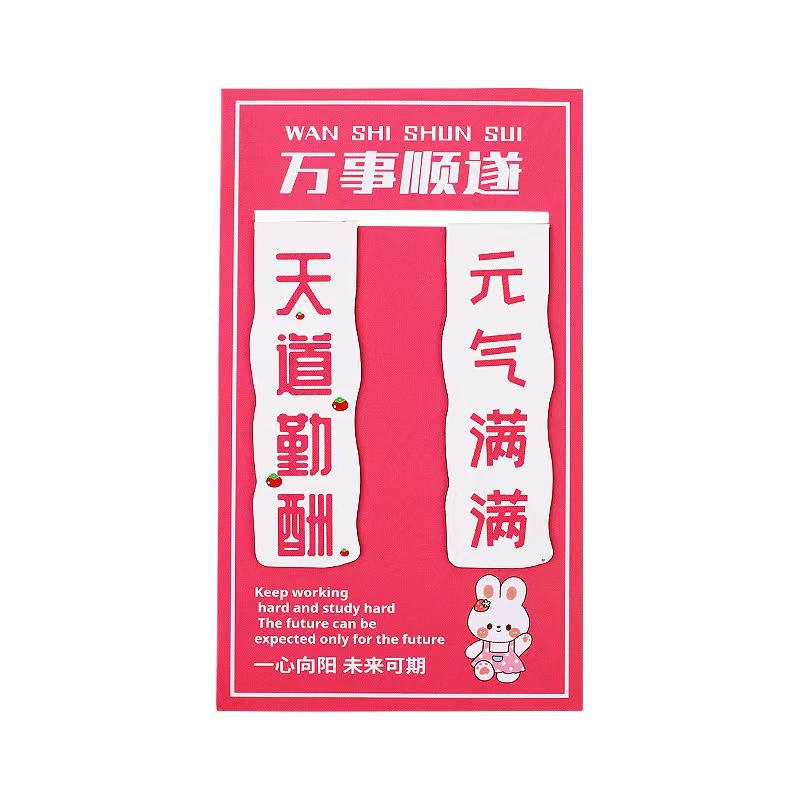 Magnetic cartoon double-sided stationery, Birthday gift, wholesale