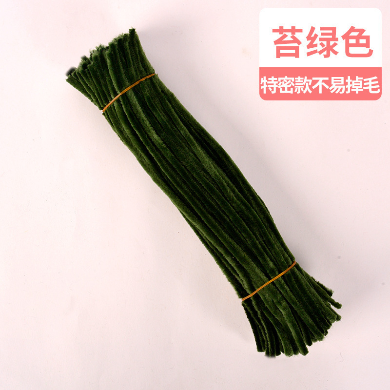 8mm加密加粗扭扭棒儿童diy手工益智玩具材料包加密毛根毛条加密款|undefined