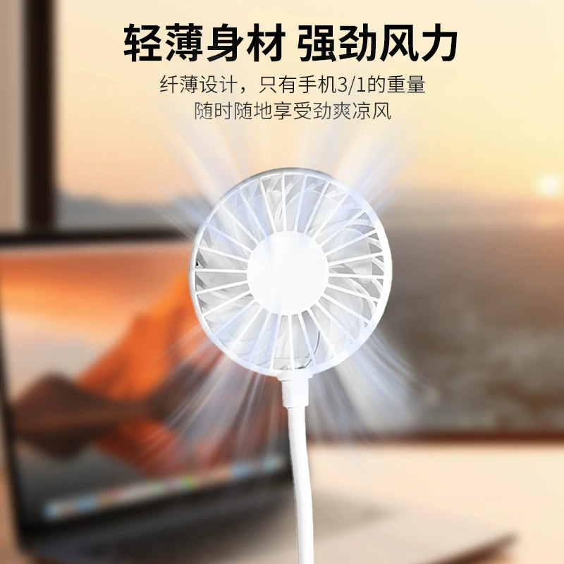 Factory wholesale long USB mini small fan straight-insert hose small fan bendable office computer car