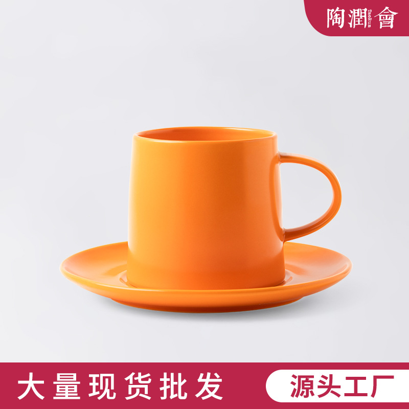 Taza de cerámica Juego de tazas y platillos de café británico, pruebas personalizadas, tazas de café en blanco y negro, porcelana blanca