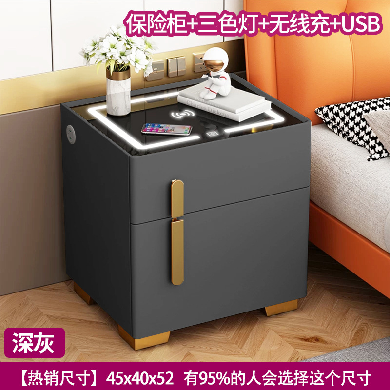 다크 그레이 원목 금고 + 3색 조명 + 무선 충전 + USB