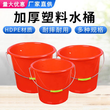 ȫ��������ˮͰ���Ã�ˮ�� �W��������������ˮͰϴ�����_ϴ܇Ͱ