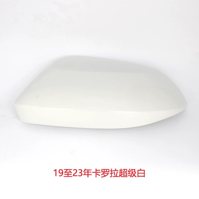 Suitable for Toyota Corolla Rearview Mirror Housing, Reversing Mirror Cover, Left and Right Reflector Cover, Dual Engine 19-23 Models (Rear mirror/rearview mirror assembly) - 19-to-23-corolla-leftmain-driver-rearview-mirror-housing-super-white