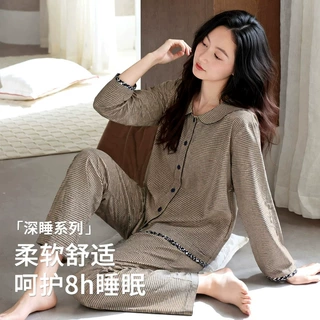 睡衣女春秋款莫代尔棉长袖秋季中年妈妈柔软棉绸大码高级感家居服