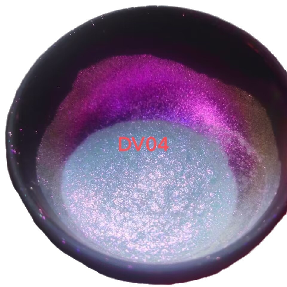 10g 爆闪幻彩钻石变色龙粉 玻璃基材极光渐变变色龙珠光粉